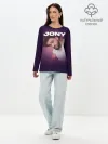 Лонгслив женский. Хлопок / Jony френдзона