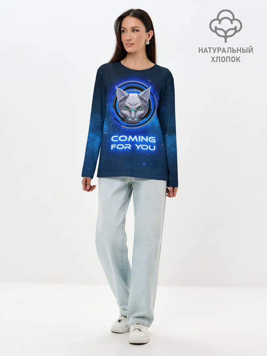 Лонгслив женский. Хлопок / Иду за тобой