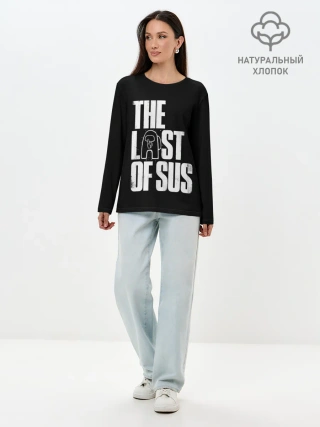 Лонгслив женский. Хлопок / Among Us | The Last Of Us