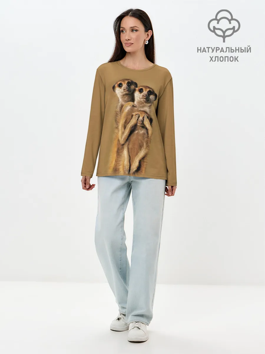 Лонгслив женский. Хлопок / Сурикаты