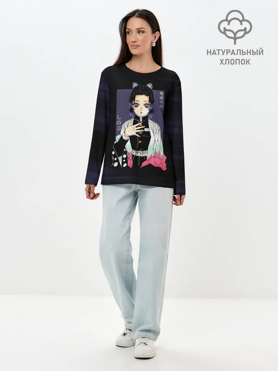 Лонгслив женский. Хлопок / Шинобу Кочо Kimetsu no Yaiba