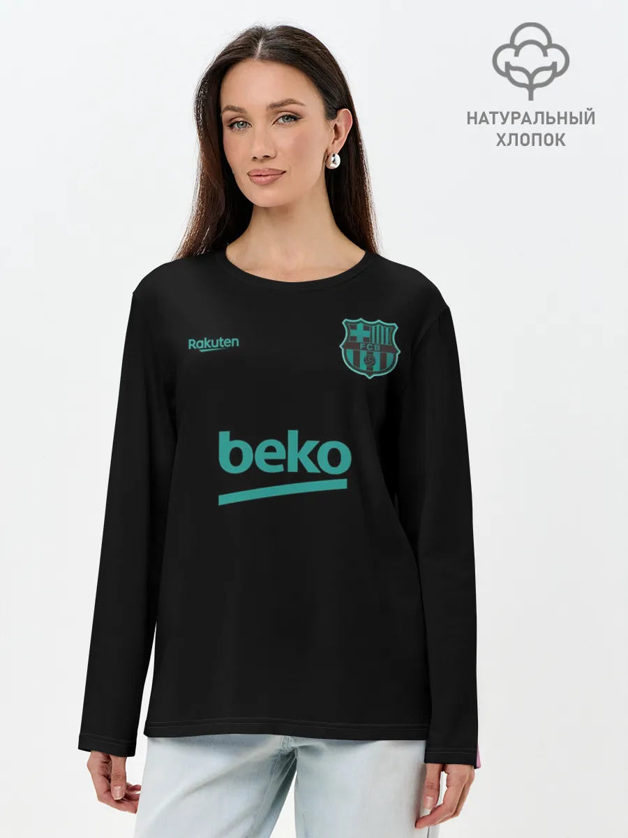 Лонгслив женский. Хлопок / FC Barcelona | Training shirt