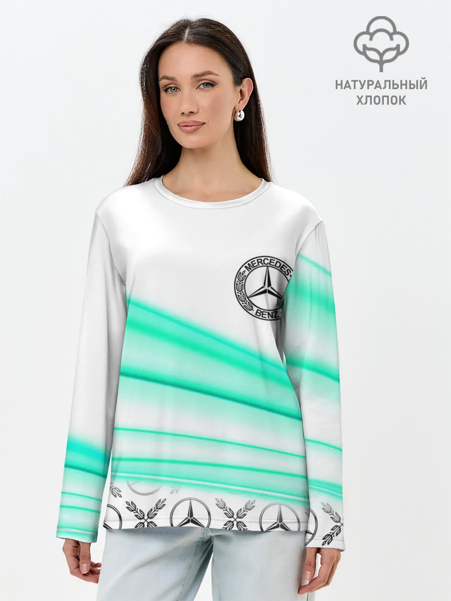 Лонгслив женский. Хлопок / МЕРСЕДЕС АКВА / AQUA