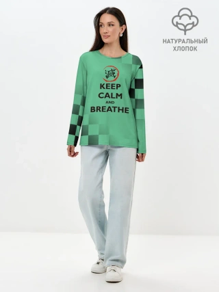 Лонгслив женский. Хлопок / KEEP CALM and BREATHE