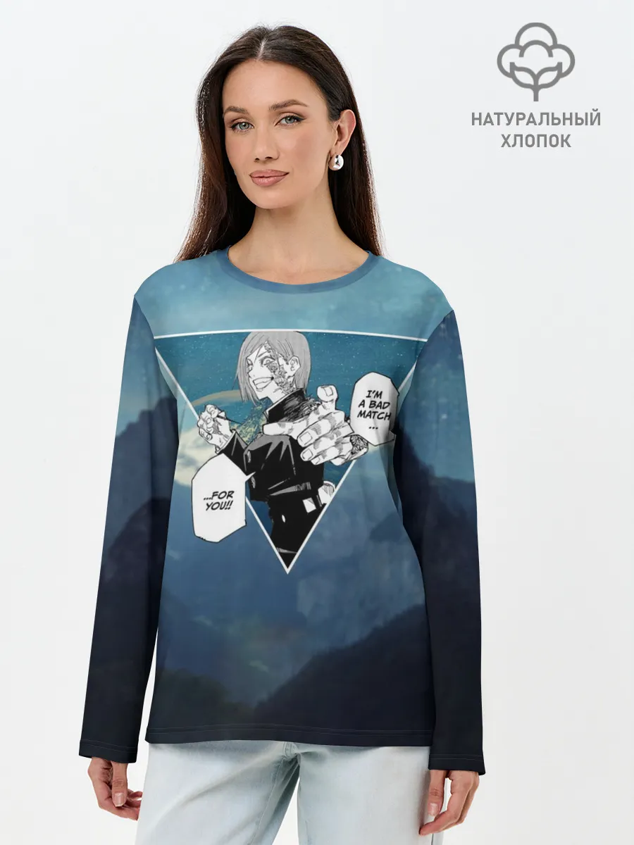 Лонгслив женский. Хлопок / Магическая Битва | Реплика Кугисаки Нобара