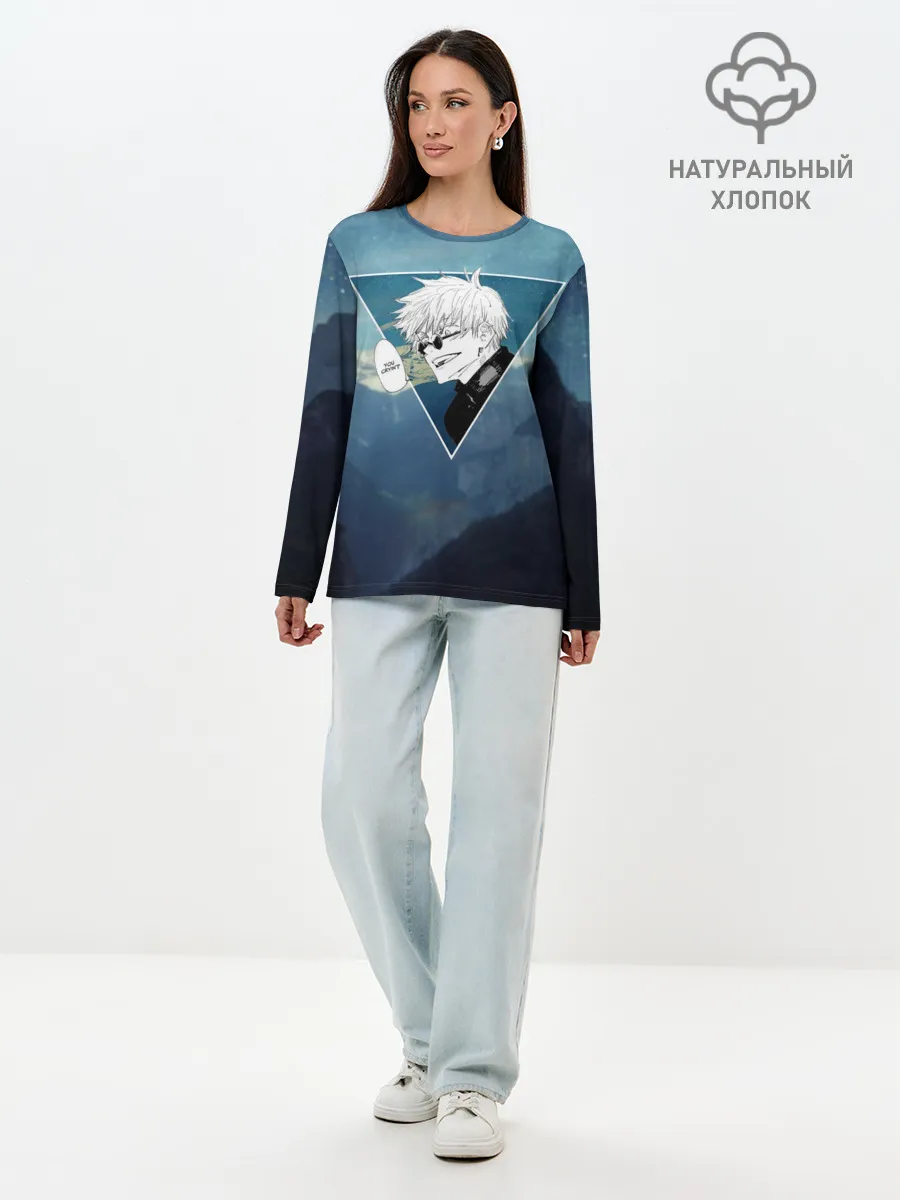 Лонгслив женский. Хлопок / Магическая Битва - Ты плачешь?