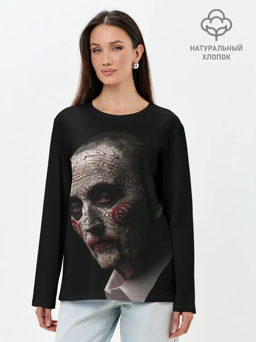 Лонгслив женский. Хлопок / Джон Крамер Пила