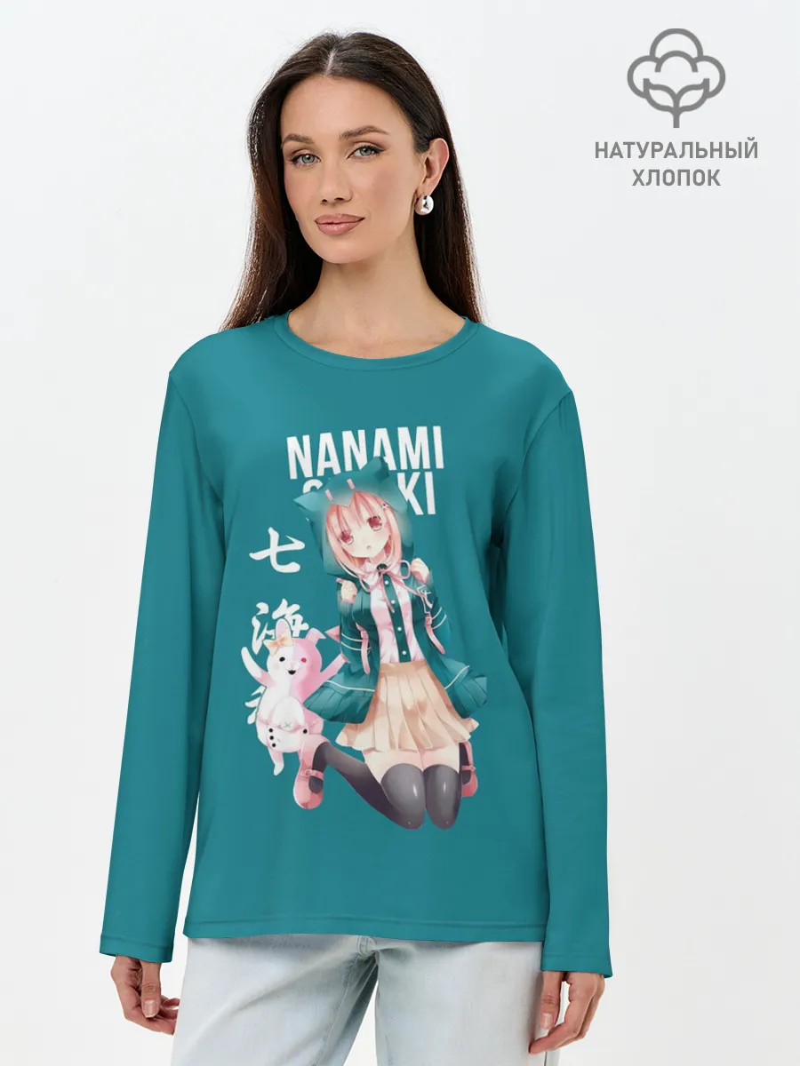 Лонгслив женский. Хлопок / Чиаки Нанами
