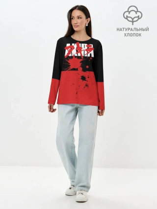 Лонгслив женский. Хлопок / Akira