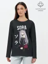 Лонгслив женский. Хлопок / Связанные небом / SORA