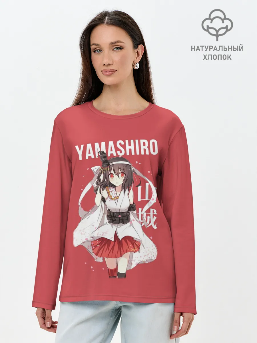 Лонгслив женский. Хлопок / Аниме Yamashiro / Ямаширо