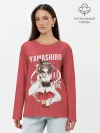 Лонгслив женский. Хлопок / Аниме Yamashiro / Ямаширо