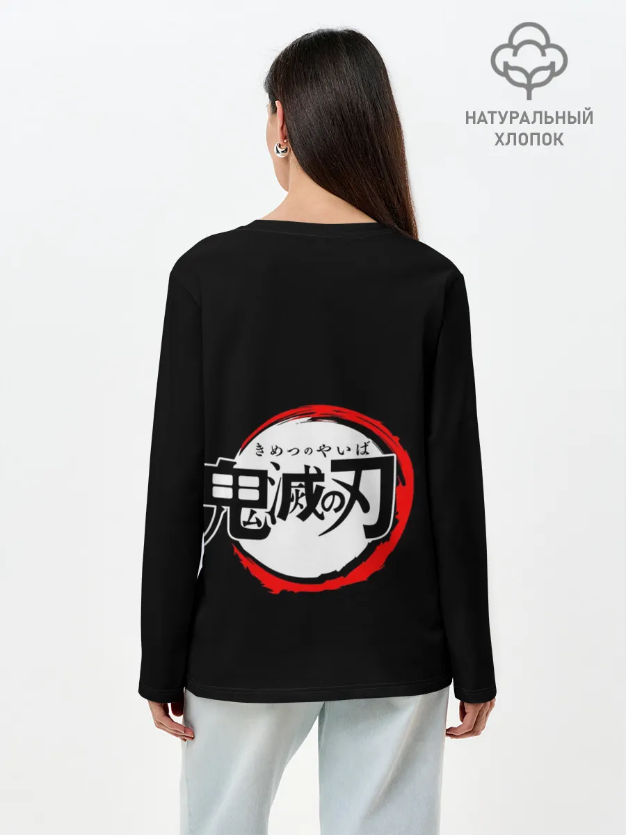 Лонгслив женский. Хлопок / УРОКОДАКИ АКАДЕМИЯ