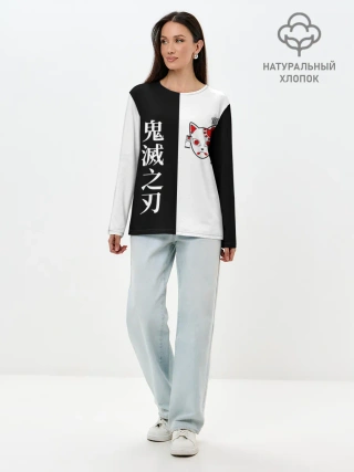 Лонгслив женский. Хлопок / МАСКА ТАНДЖИРО / TANJIRO MASK