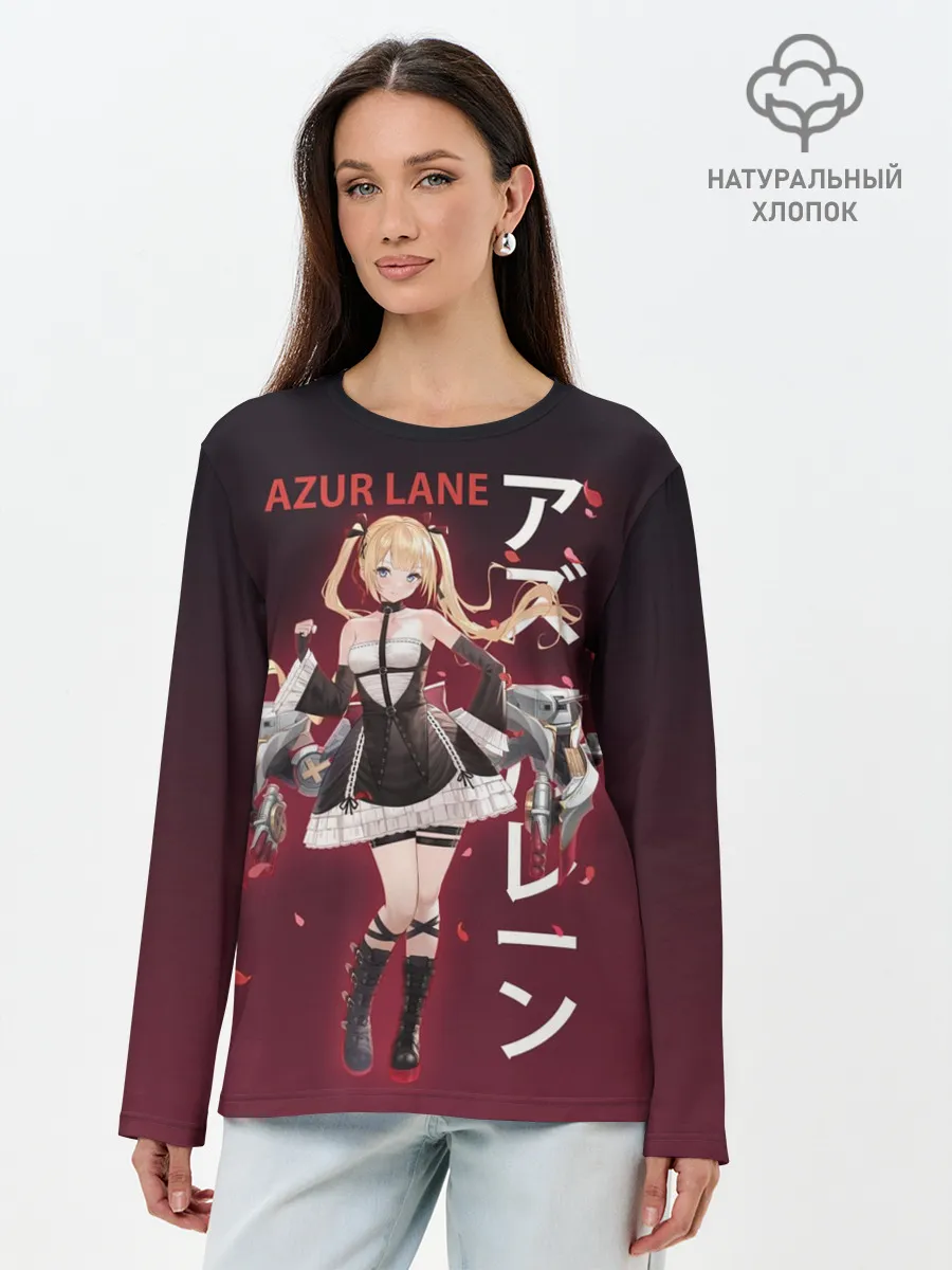 Лонгслив женский. Хлопок / azur lane