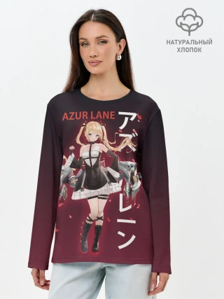 Лонгслив женский. Хлопок / azur lane