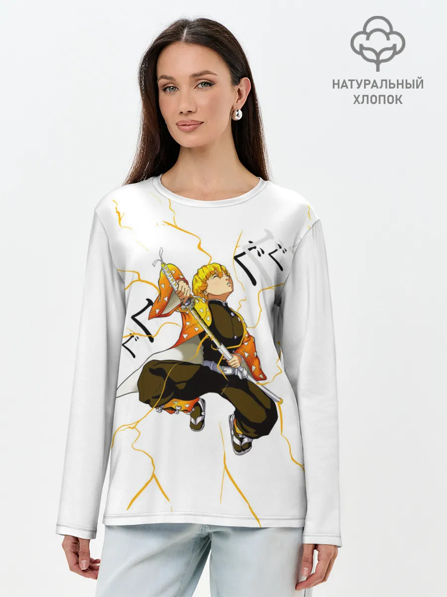 Лонгслив женский. Хлопок / Agatsuma Zenitsu Kimetsu no Yaiba