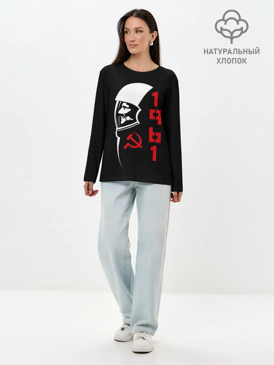 Лонгслив женский. Хлопок / Гагарин - СССР 1961