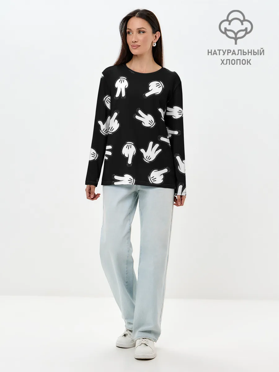 Лонгслив женский. Хлопок / Множество рук