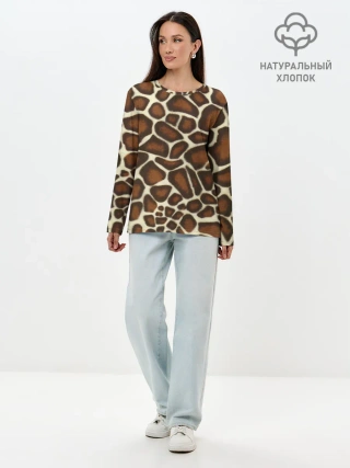 Лонгслив женский. Хлопок / Жираф
