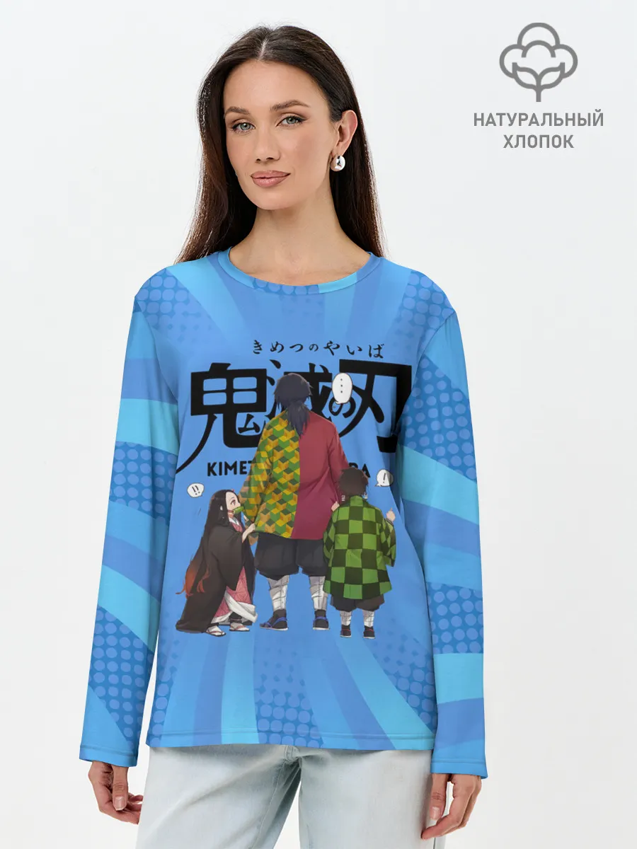 Лонгслив женский. Хлопок / Незуко Гию и Танджиро