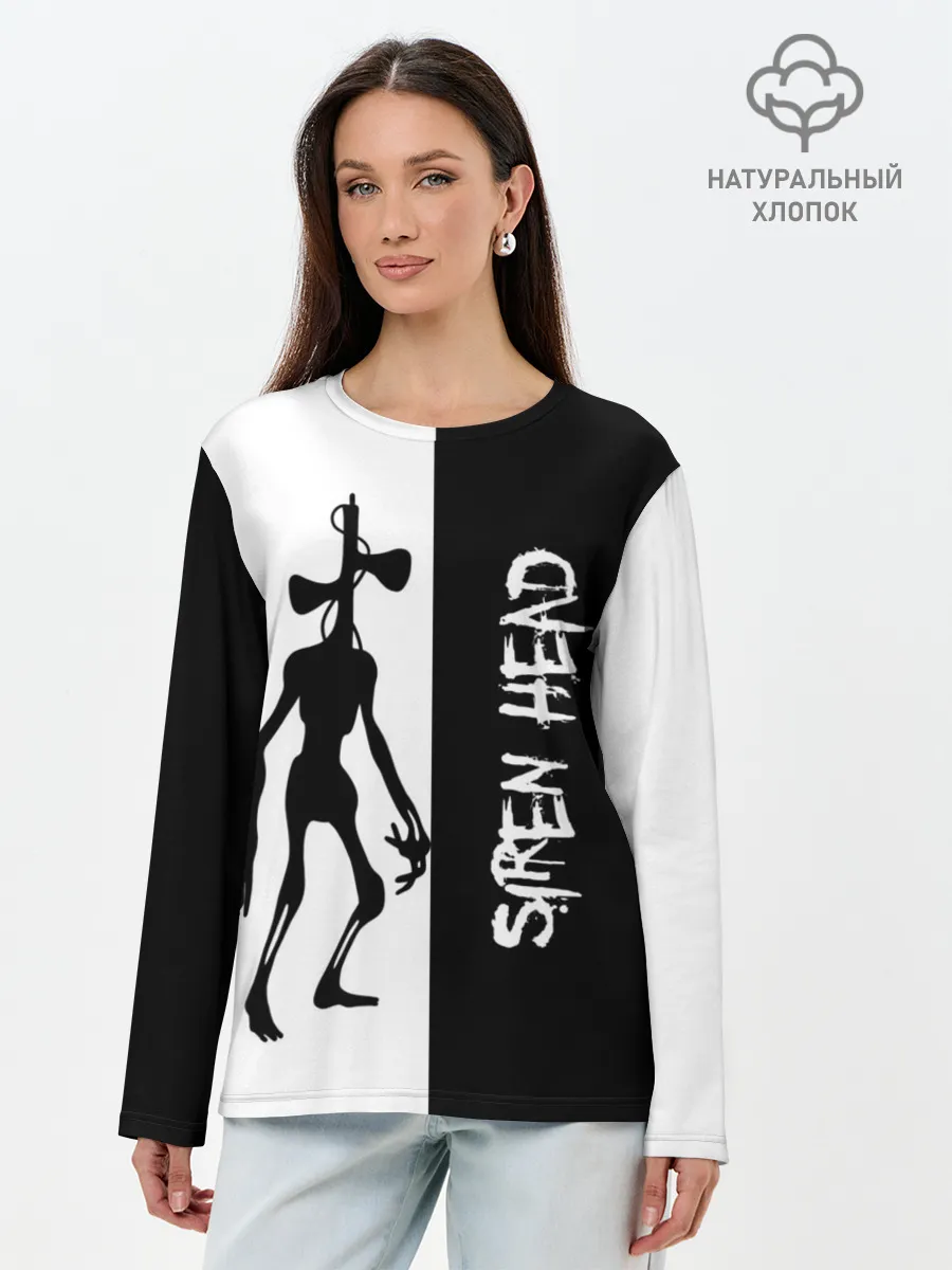 Лонгслив женский. Хлопок / Сиреноголовый/Siren Head