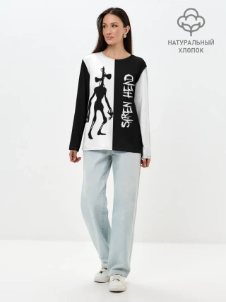 Лонгслив женский. Хлопок / Сиреноголовый/Siren Head