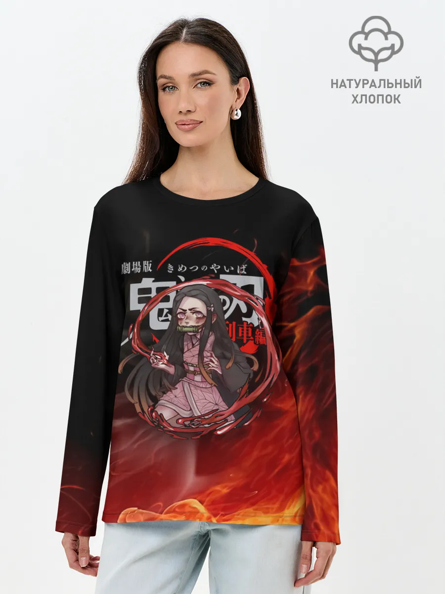 Лонгслив женский. Хлопок / Незуко Камадо в огне