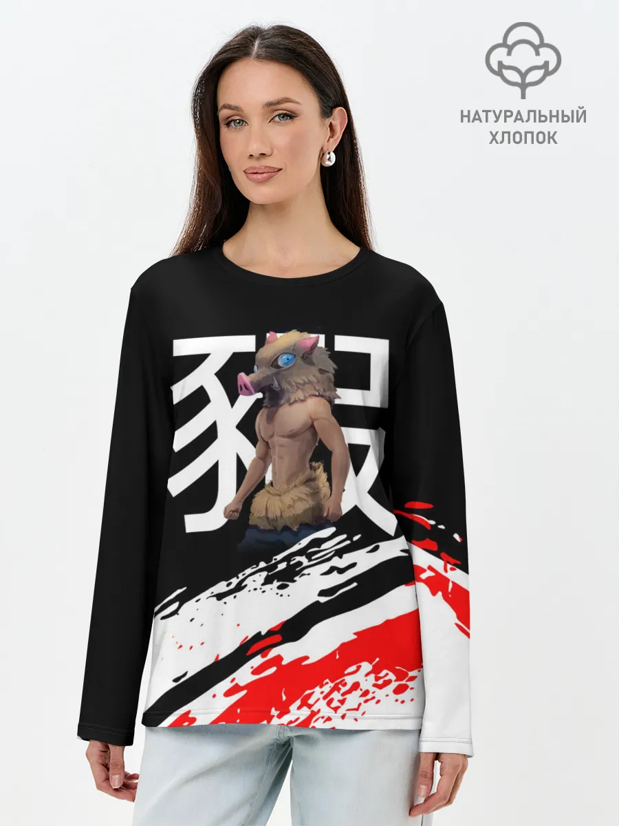 Лонгслив женский. Хлопок / Иноске Хашибира Kimetsu no Yaiba