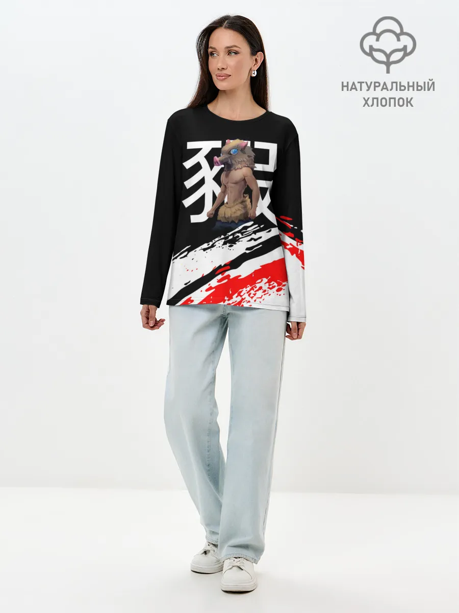 Лонгслив женский. Хлопок / Иноске Хашибира Kimetsu no Yaiba