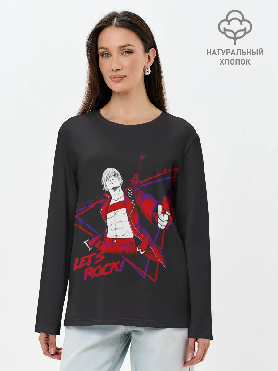 Лонгслив женский. Хлопок / Lets Rock | DMC