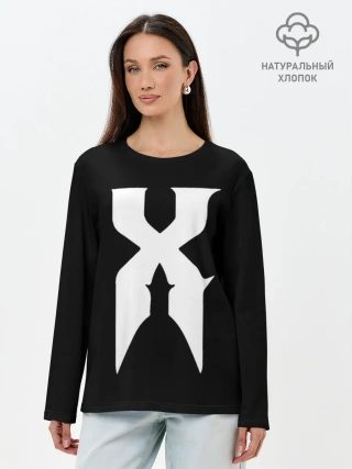 Лонгслив женский. Хлопок / X