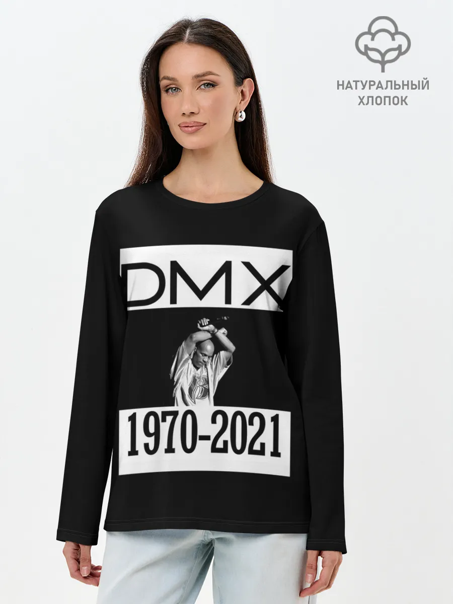 Лонгслив женский. Хлопок / DMX 1970-2021