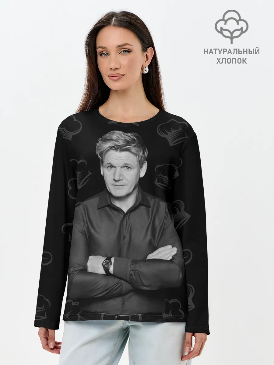 Лонгслив женский. Хлопок / ГОРДОН РАМЗИ | Gordon Ramsay