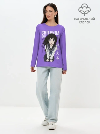 Лонгслив женский. Хлопок / Эру Читанда / Eru Chitanda