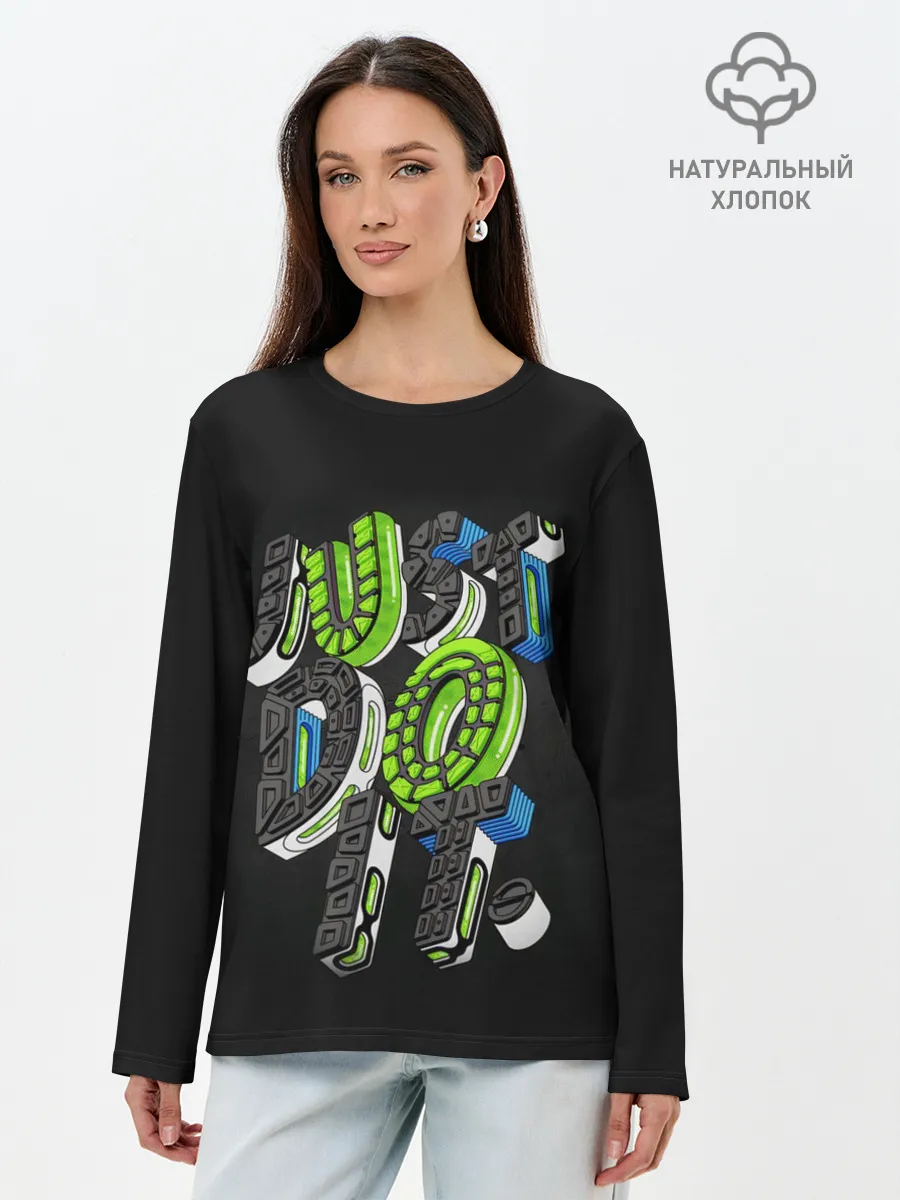 Лонгслив женский. Хлопок / JUST DO IT/ ПРОСТО СДЕЛАЙ ЭТО