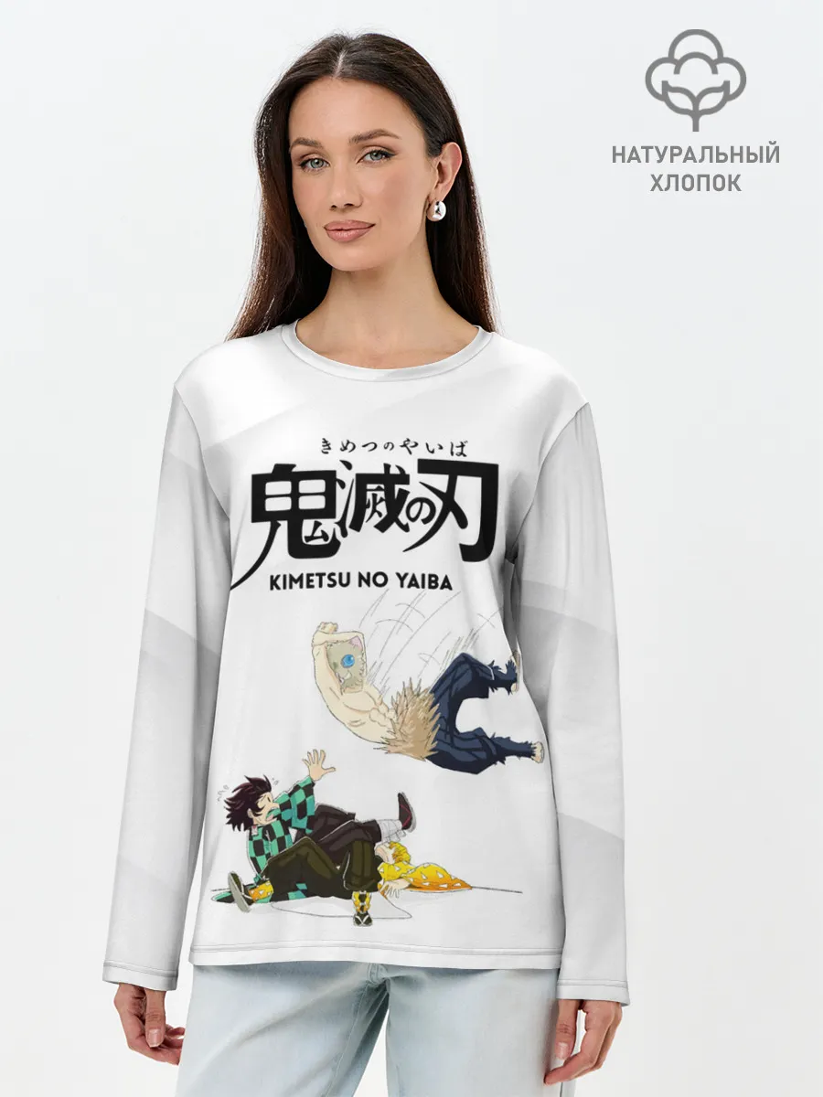 Лонгслив женский. Хлопок / Драка Иноске Танджиро и Зеницу