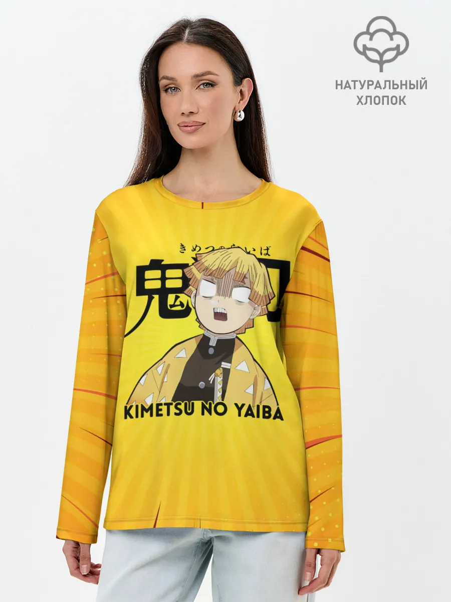 Лонгслив женский. Хлопок / Зеницу Агацума Kimetsu no Yaiba