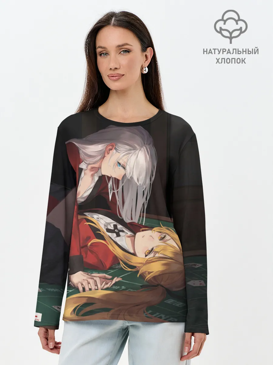 Лонгслив женский. Хлопок / Yumeko Jabami, Sumera Itsuki