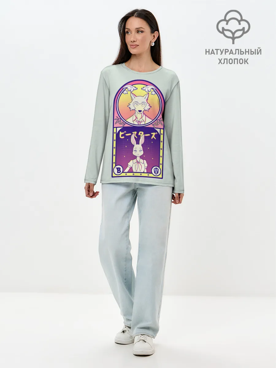 Лонгслив женский. Хлопок / Beastars art