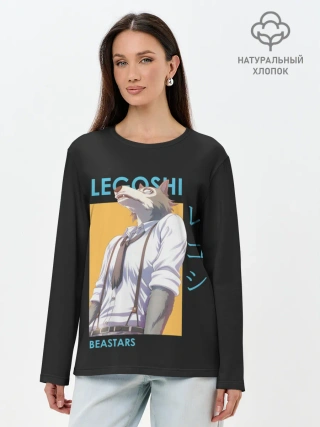 Лонгслив женский. Хлопок / Legoshi Art