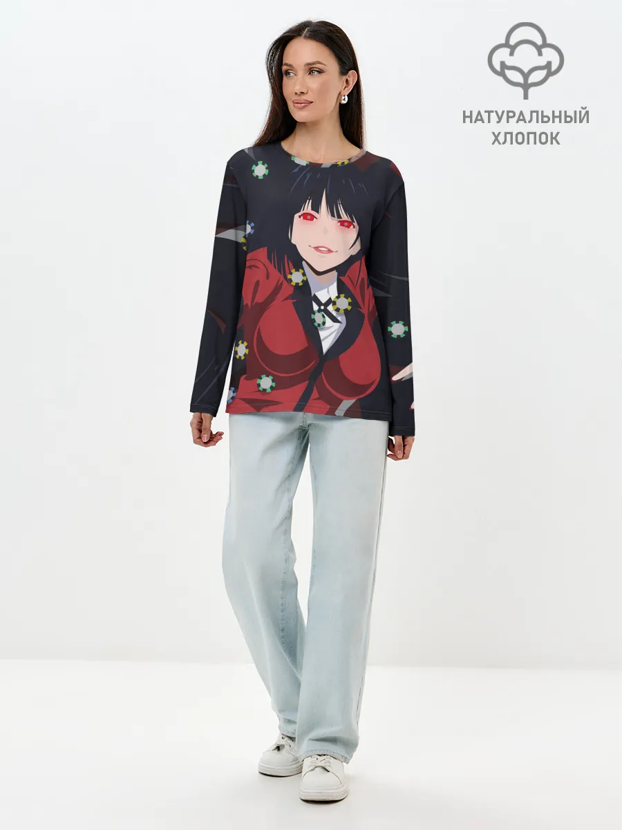 Лонгслив женский. Хлопок / Юмэко Джабами | Какэгуруи