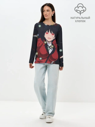 Лонгслив женский. Хлопок / Юмэко Джабами | Какэгуруи