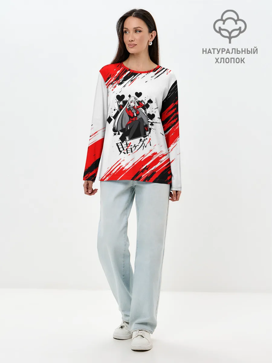 Лонгслив женский. Хлопок / Kakegurui | Ририка Момобами