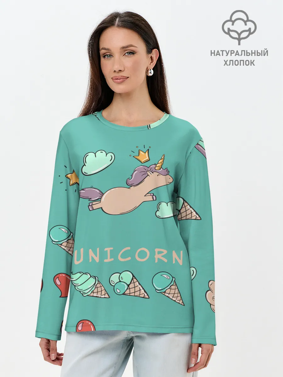 Лонгслив женский. Хлопок / Единорог с мороженкой