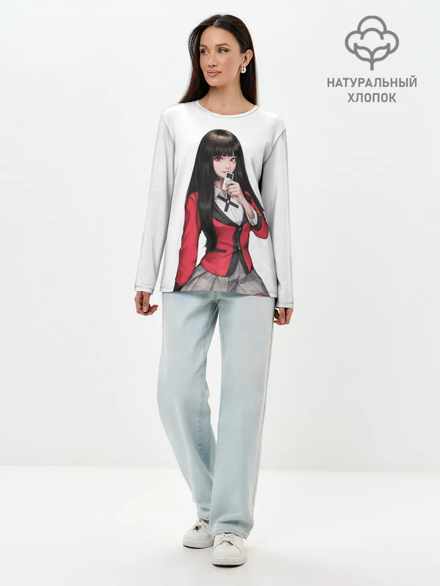 Лонгслив женский. Хлопок / Jabami Yumeko