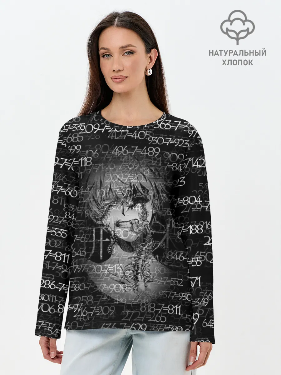 Лонгслив женский. Хлопок / Kaneki Ken 1000-7