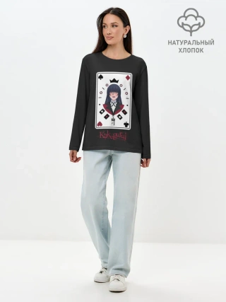 Лонгслив женский. Хлопок / Kakegurui. Poker Face