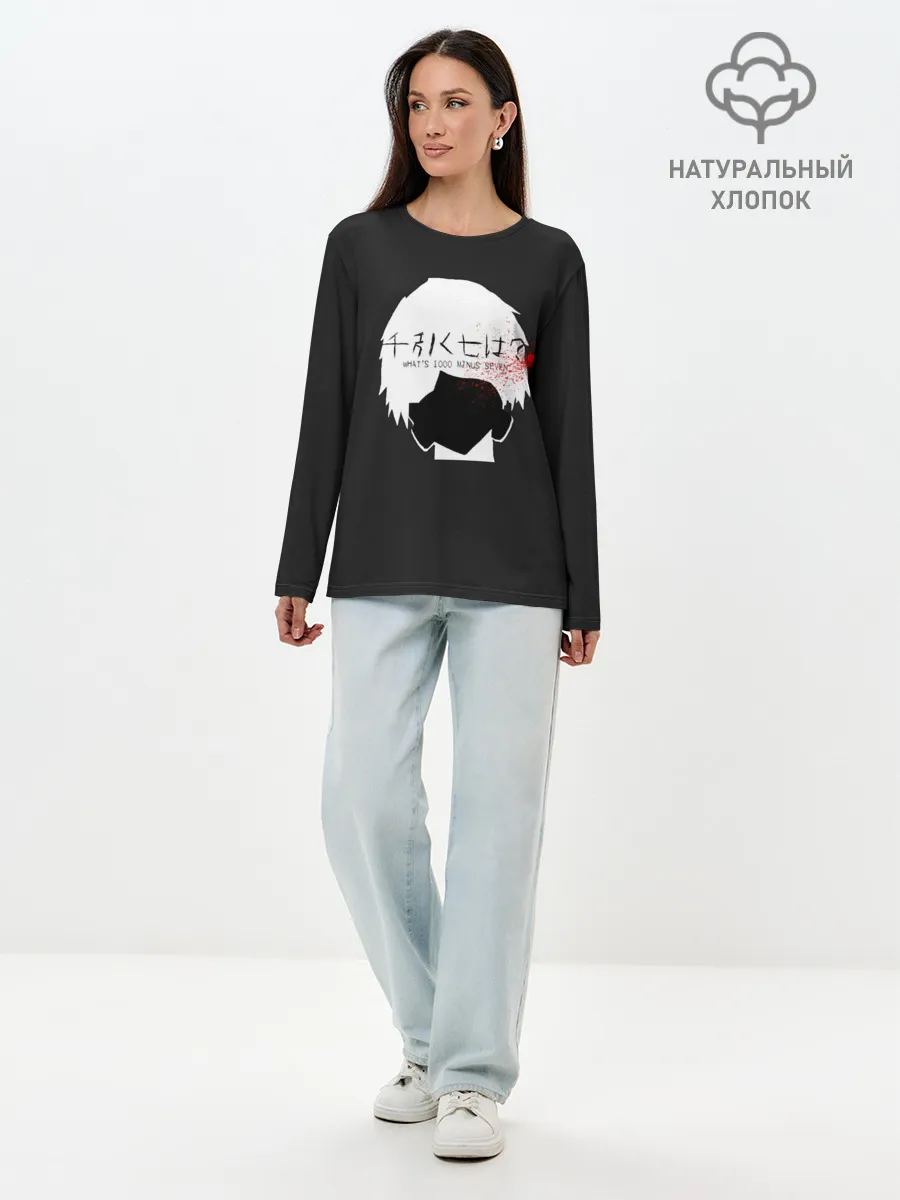 Лонгслив женский. Хлопок / Whats 1000 minus 7. Kaneki