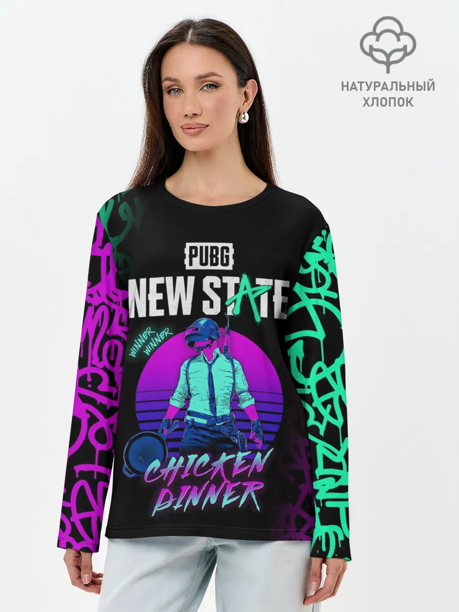 Лонгслив женский. Хлопок / PUBG NEW STATE / ПАБГ НЕОН